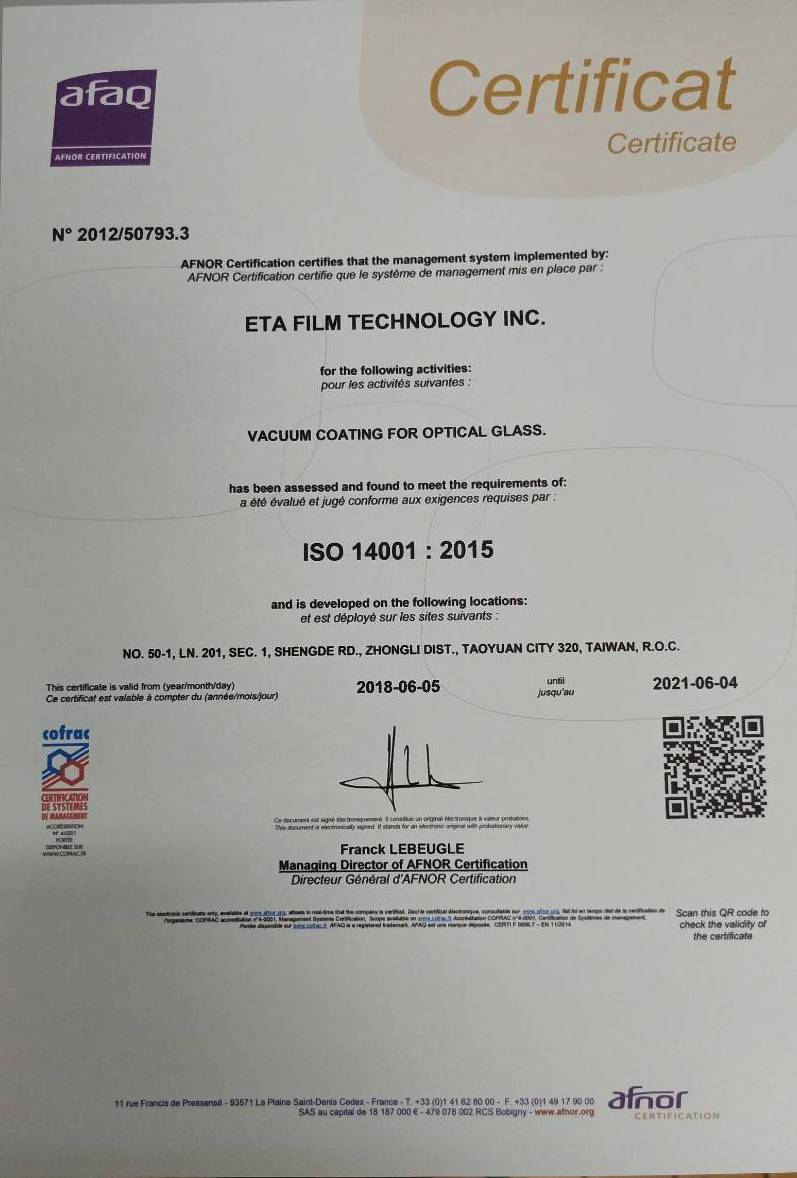 ISO14001
